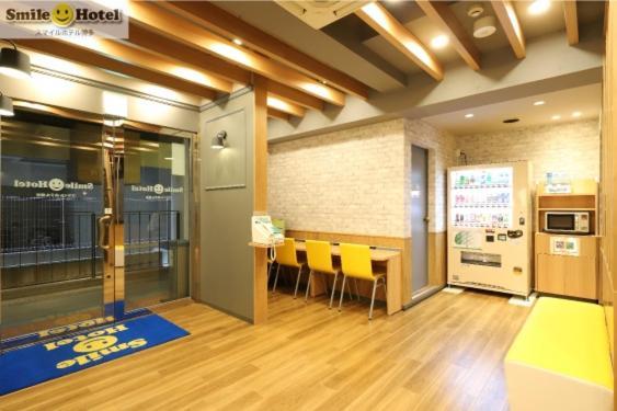 Smile Smart Inn Hakata Fukuoka  Eksteriør billede